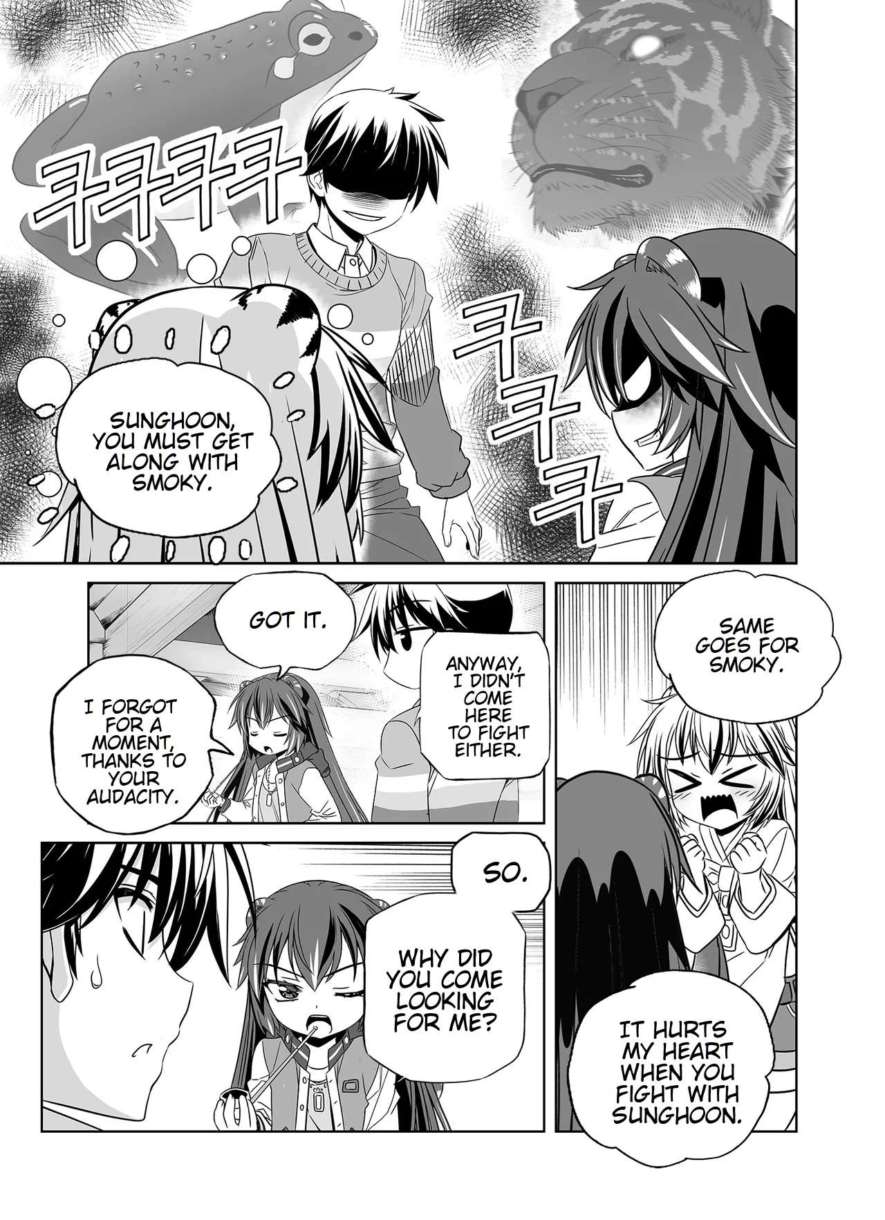 My Love Tiger Chapter 339 12